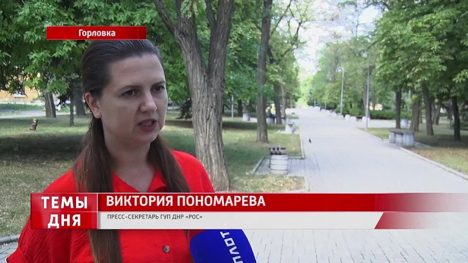 Как пройти верификацию, если сим-карта оформлена на другого человека?