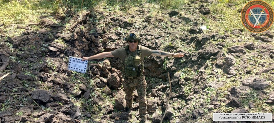 Последствия атаки ВФУ г.о. Горловка в 08:45 05.08.2025 г Последствия атаки ВФУ г.о. Горловка в 08:45 05.08.2025 г