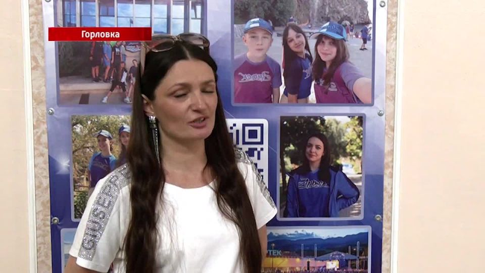 Зарядиться позитивом и положительными эмоциями: продолжается детская оздоровительная кампания