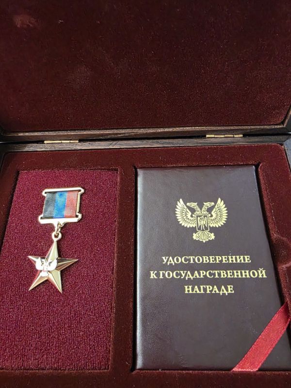 Нашего дорогого товарища Ивана Сергеевича Приходько, Главу муниципального округа Горловка, от всей души поздравляем с присвоением звания Герой Труда ДНР!!!! С 2014 года Иван Сергеевич на стороне России и ДНР самоотверженно...