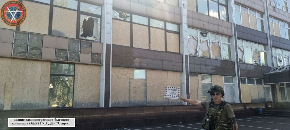 Последствия атаки ВФУ г.о. Горловка в 08:45 05.08.2025 г Последствия атаки ВФУ г.о. Горловка в 08:45 05.08.2025 г