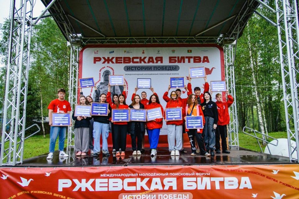 Три проекта из ДНР рекомендованы к получению грантовой поддержки Три проекта из ДНР рекомендованы к получению грантовой поддержки