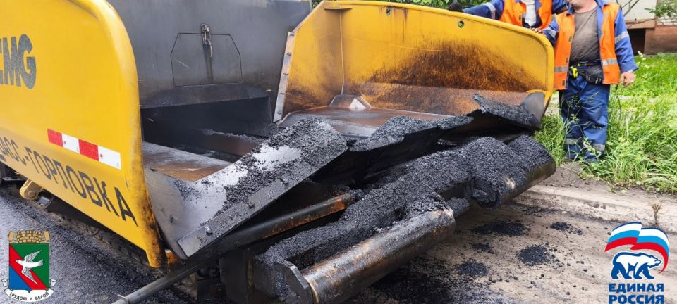 Иван Приходько: Дорожная инфраструктура Горловки: ремонт, разметка, безопасность Иван Приходько: Дорожная инфраструктура Горловки: ремонт, разметка, безопасность