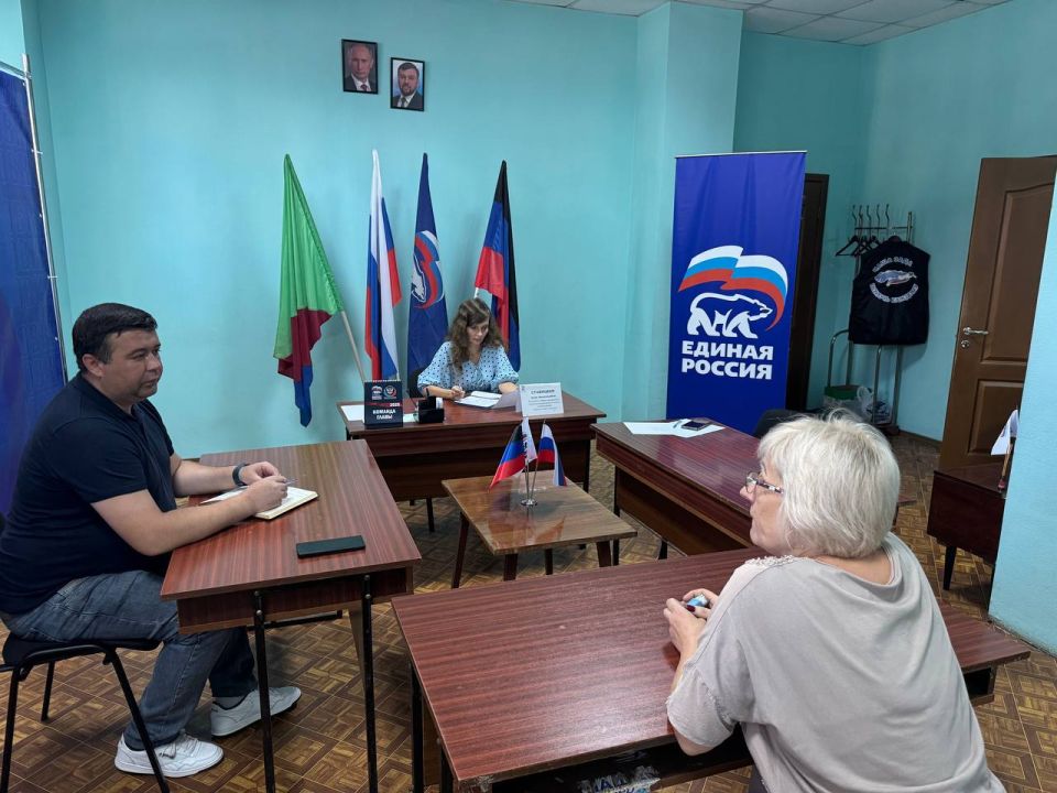 Иван Приходько: В местной общественной приемной Председателя партии «Единая Россия» Дмитрия Медведева прием граждан провела Анна Ставицкая Иван Приходько: В местной общественной приемной Председателя партии «Единая Россия» Дмитрия Медведева прием граждан провела Анна Ставицкая