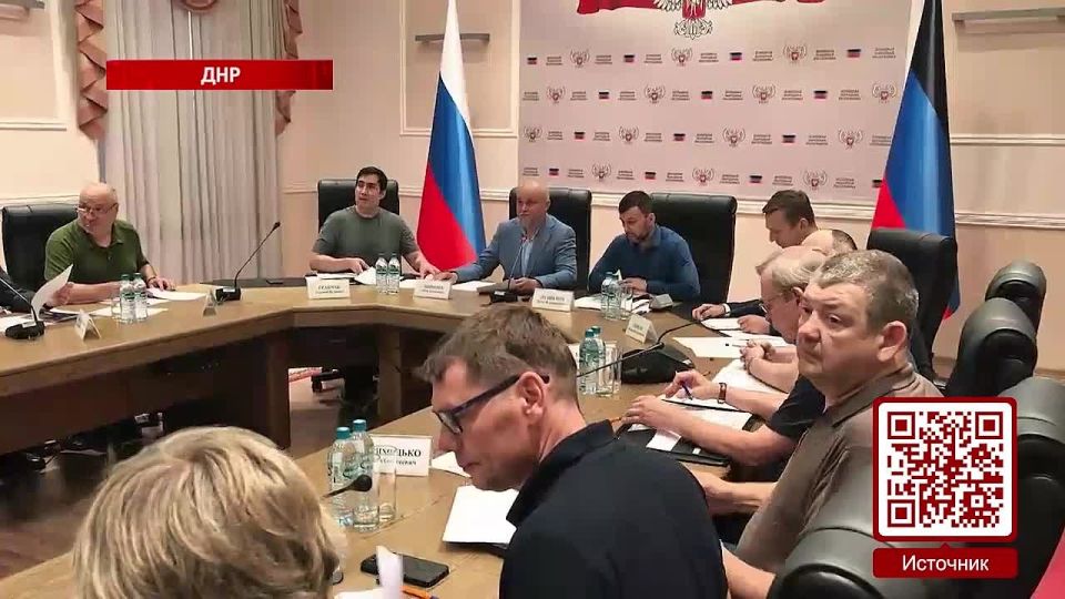 Энергобезопасность в условиях дефицита воды и развитие угольной отрасли в ДНР