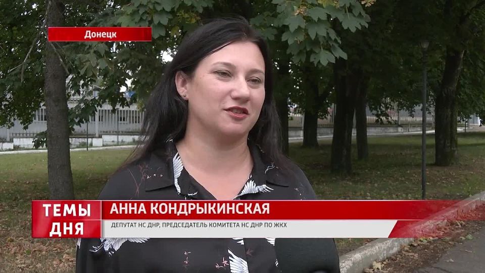 О текущих усилиях, предпринимаемых для улучшения качества жизни граждан