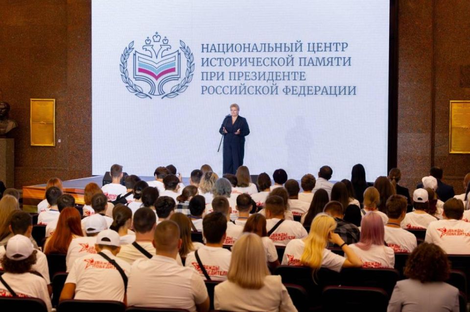 Дважды Победители: Минэнерго России организовало патриотическую экскурсию для школьников из Горловки Дважды Победители: Минэнерго России организовало патриотическую экскурсию для школьников из Горловки