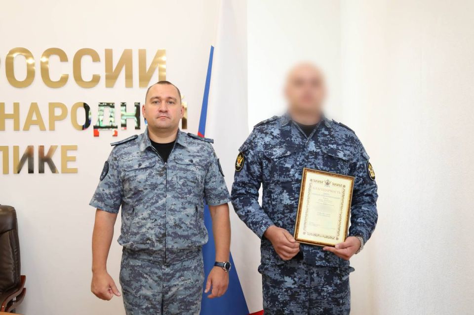 Сотрудников ГУФСИН России по ДНР отметили ведомственными наградами Сотрудников ГУФСИН России по ДНР отметили ведомственными наградами