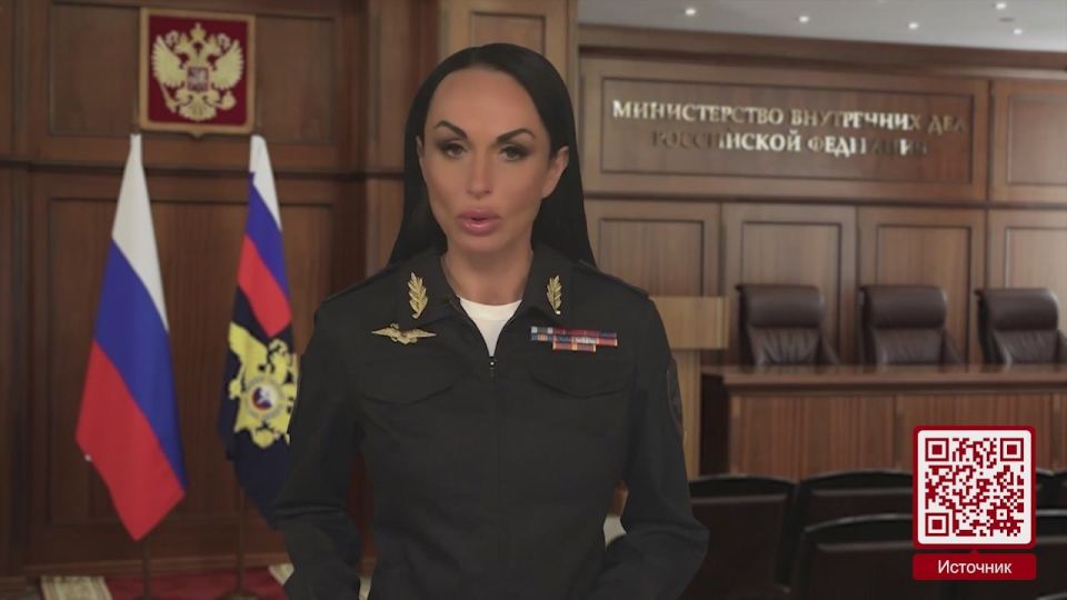 Будьте бдительны, не поддавайтесь на уловки мошенников!