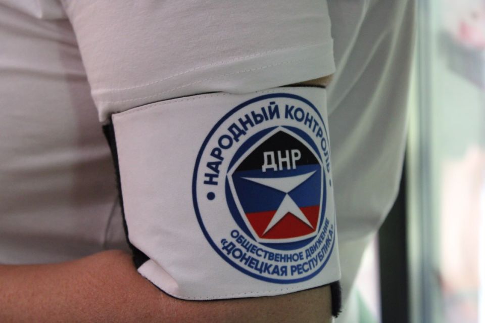 Иван Приходько: Активисты Народного контроля проверили ряд магазинов Горловки на предмет наличия в продаже разливной воды и соблюдение цен на нее Иван Приходько: Активисты Народного контроля проверили ряд магазинов Горловки на предмет наличия в продаже разливной воды и соблюдение цен на нее