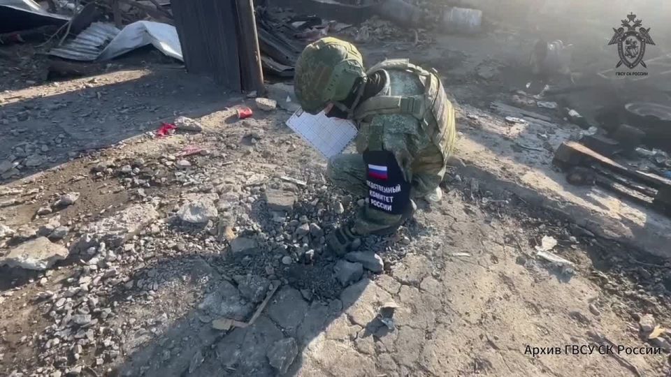 Следователями СК России зафиксированы очередные преступления ВФУ в отношении мирного населения ДНР