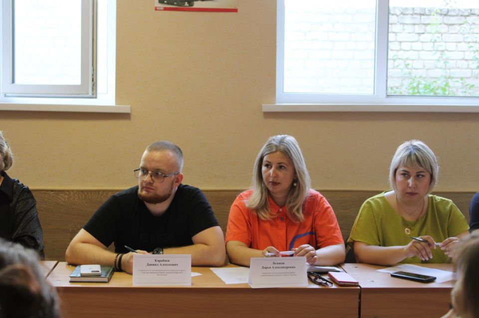 Состоялось заседание комиссии по делам несовершеннолетних и защите их прав администрации городского округа Горловка Состоялось заседание комиссии по делам несовершеннолетних и защите их прав администрации городского округа Горловка