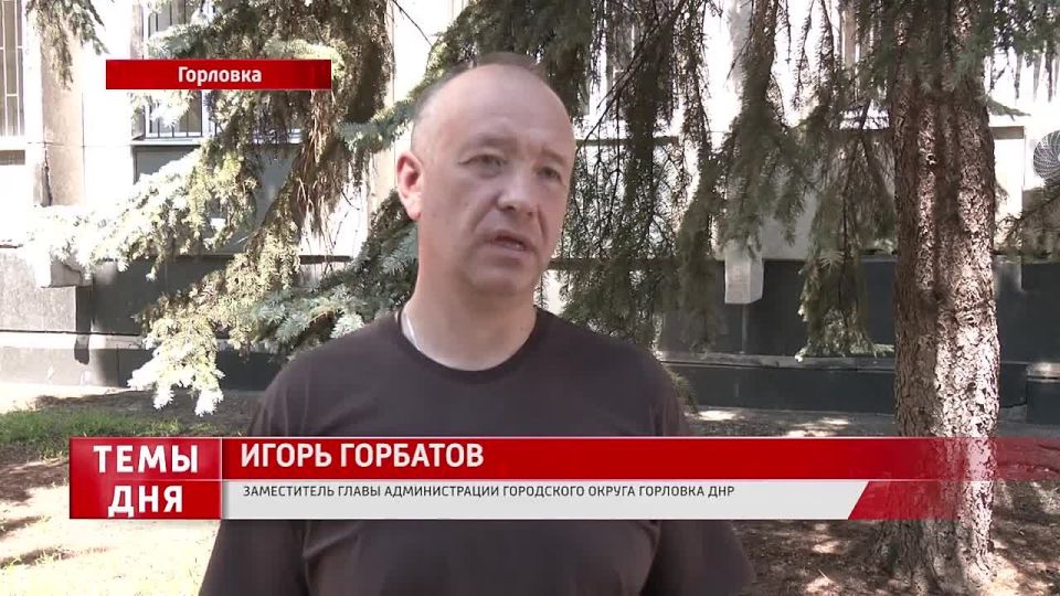 Предпринимаются все необходимые меры, чтобы обеспечить граждан водой