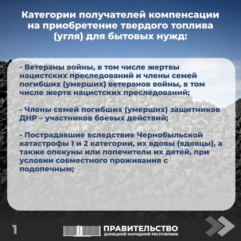 Упрощен порядок предоставления документов