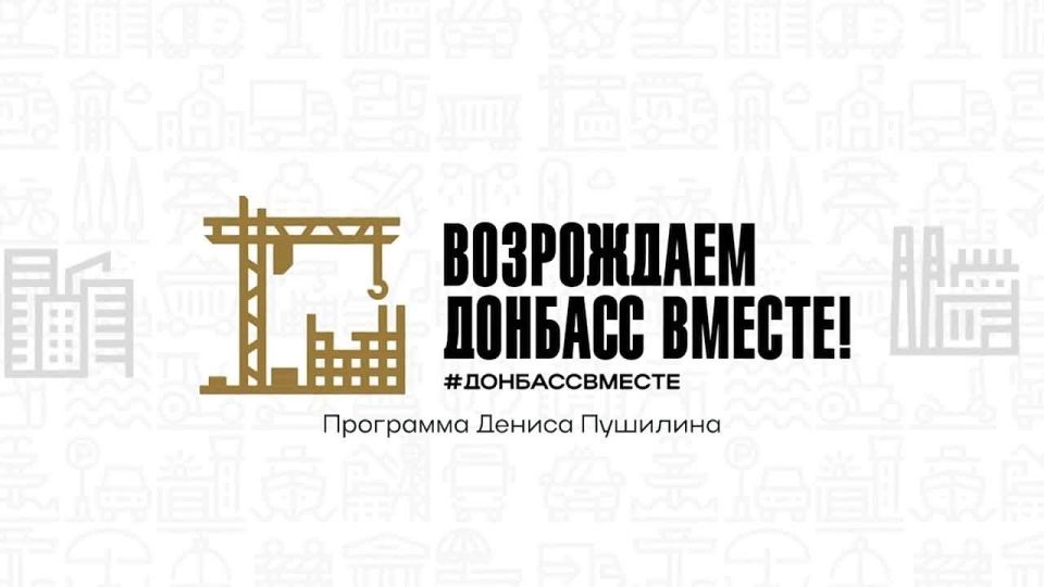 Депутат рассказал гражданам о событиях, происходящих в Республике