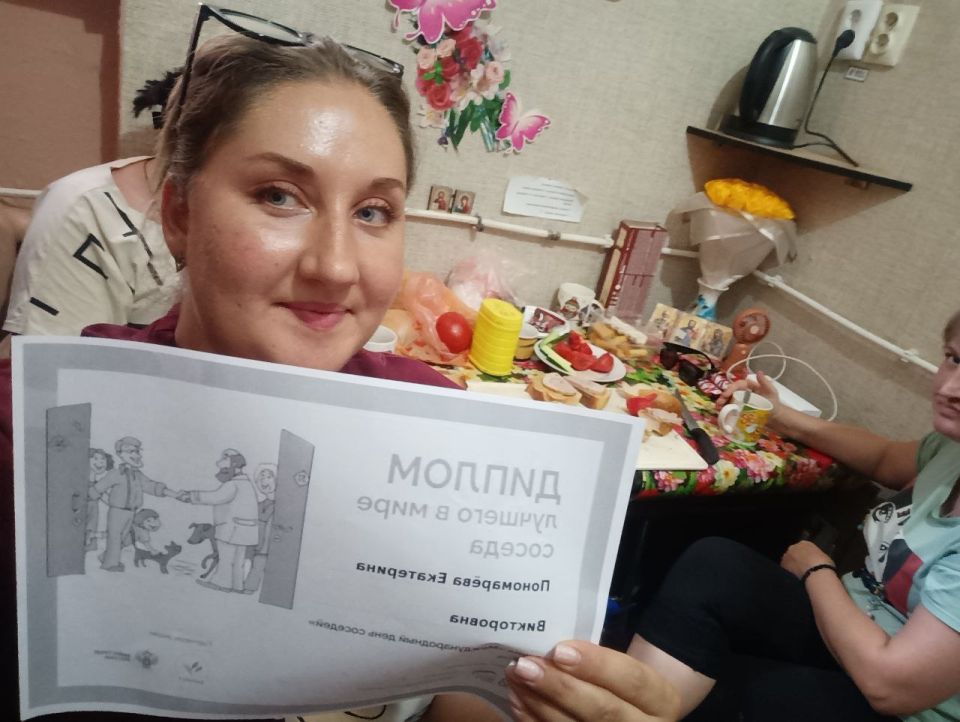 Иван Приходько: В Центрально-Городском районе Горловки продолжается акция «Добрые соседи» Иван Приходько: В Центрально-Городском районе Горловки продолжается акция «Добрые соседи»