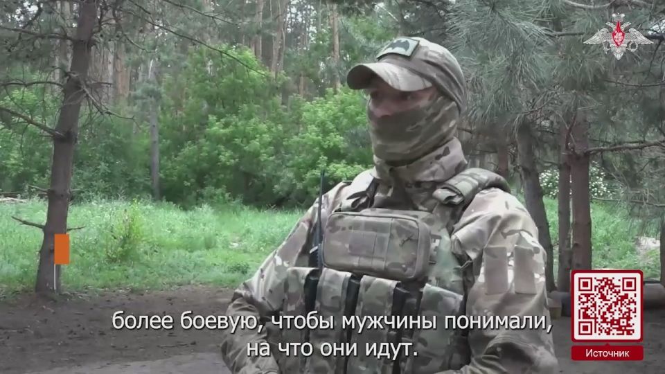 Гвардейцы «Запада» готовятся к бою