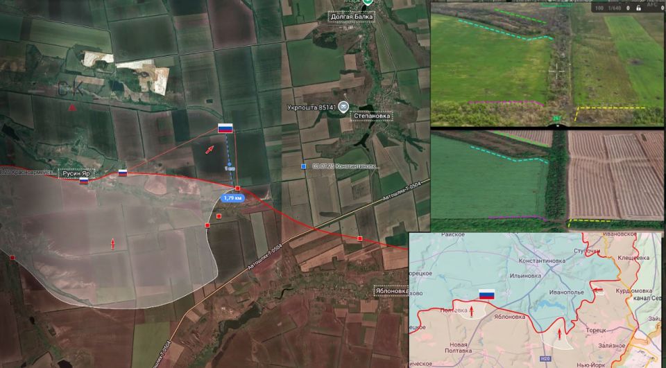 11.08.25 Константиновка - Степановка