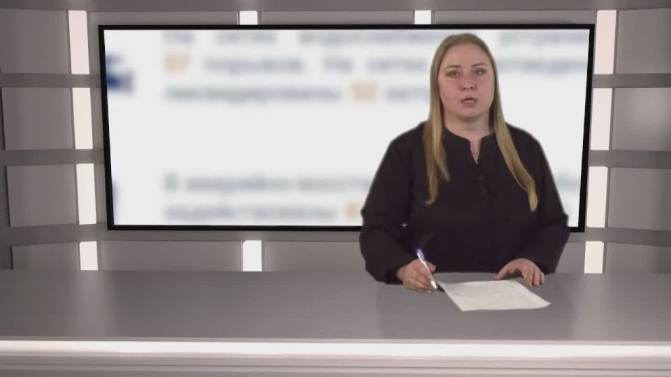 Информация от штаба по водоснабжению ДНР за 10 августа