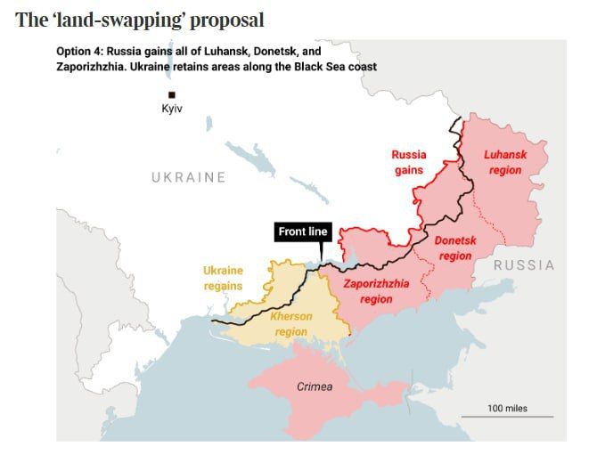 Юрий Котенок: Западные СМИ (на этот раз — в лице The Times) забрасывают четыре сценария "заморозки": Юрий Котенок: Западные СМИ (на этот раз — в лице The Times) забрасывают четыре сценария "заморозки":