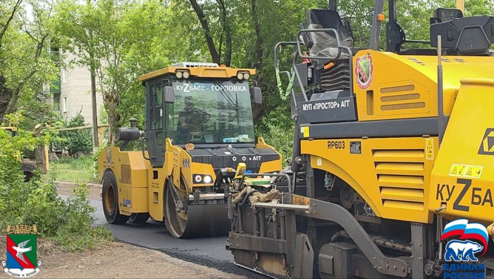Иван Приходько: Комплексное обновление дорожной сети Горловки: ремонт, разметка и меры безопасности