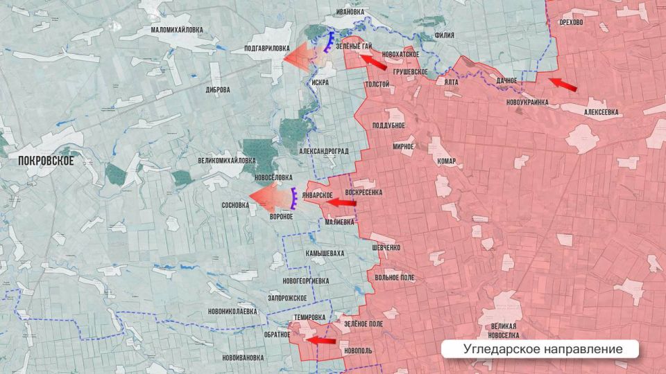 Олег Царёв: Фронтовая сводка. Фронтовая сводка 12 августа Олег Царёв: Фронтовая сводка. Фронтовая сводка 12 августа