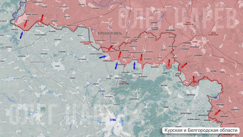 Олег Царёв: Фронтовая сводка. Фронтовая сводка 12 августа Олег Царёв: Фронтовая сводка. Фронтовая сводка 12 августа