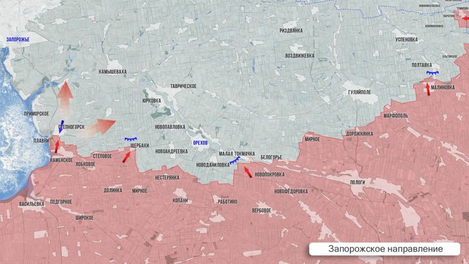 Олег Царёв: Фронтовая сводка. Фронтовая сводка 12 августа Олег Царёв: Фронтовая сводка. Фронтовая сводка 12 августа