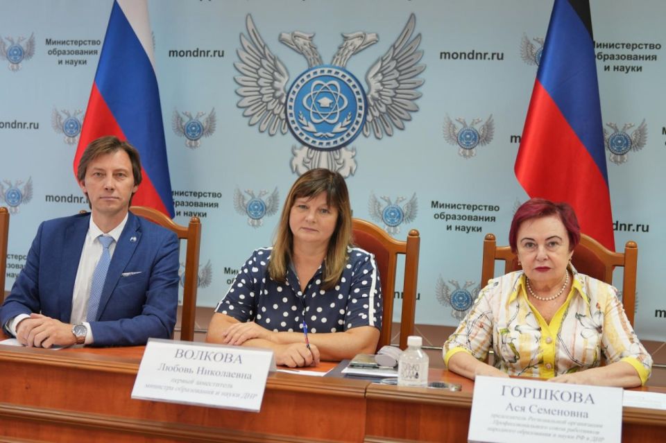 В Республике провели первое заседание Общественного совета по контролю условий качества образования