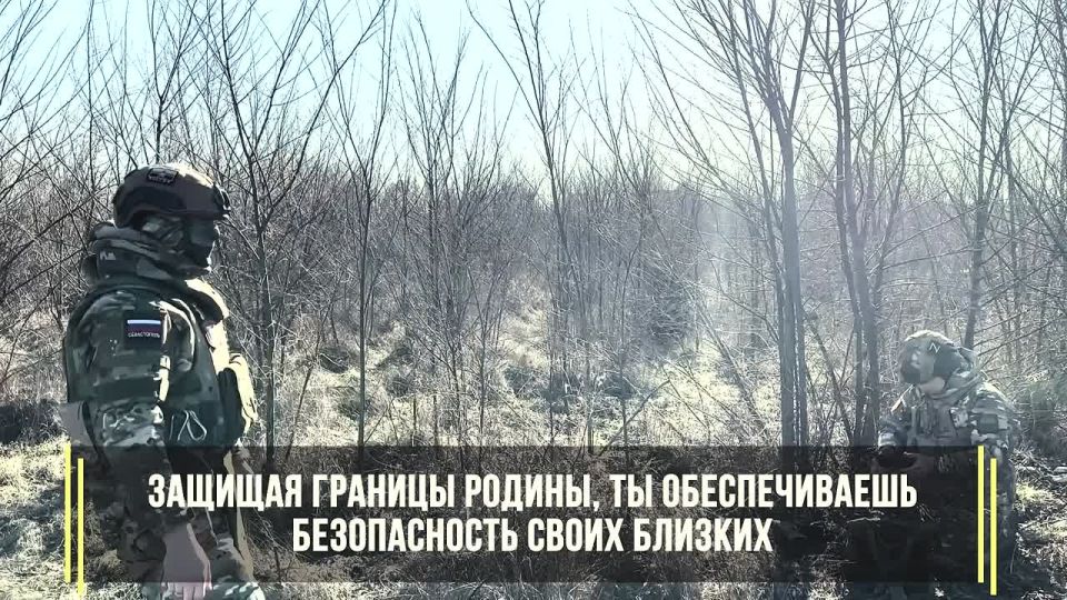 Иван Приходько: #присоединяйсякСВОим. Подробности на сайте службапоконтракту.рф и по телефону 117