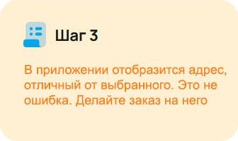 +7 Доставка начинает работу в отделениях «ПОЧТЫ ДОНБАССА»! +7 Доставка начинает работу в отделениях «ПОЧТЫ ДОНБАССА»!