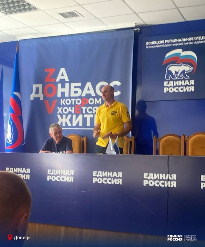 Автоспорт в ДНР набирает обороты: в Республике прошёл судейский семинар Автоспорт в ДНР набирает обороты: в Республике прошёл судейский семинар