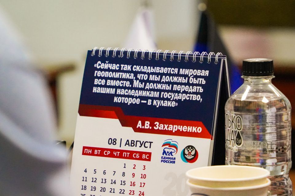 Кирилл Макаров: Сегодня, когда ехал в Горловку, заметил на трассе новый асфальт, расчищенные обочины и работающую технику — видно, что у города большие планы Кирилл Макаров: Сегодня, когда ехал в Горловку, заметил на трассе новый асфальт, расчищенные обочины и работающую технику — видно, что у города большие планы