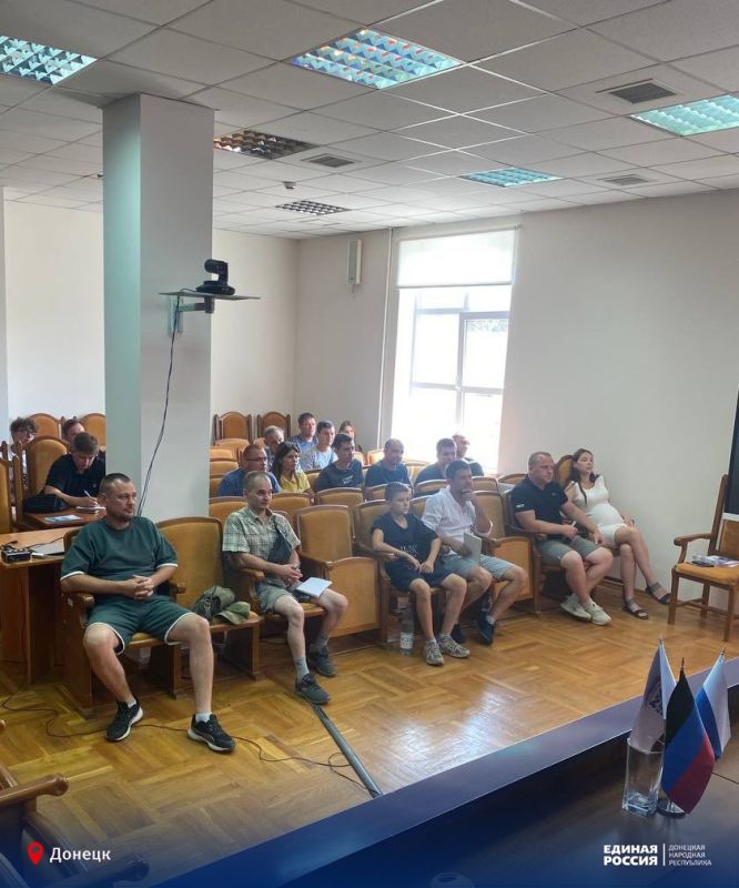 Автоспорт в ДНР набирает обороты: в Республике прошёл судейский семинар Автоспорт в ДНР набирает обороты: в Республике прошёл судейский семинар