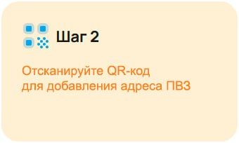 +7 Доставка начинает работу в отделениях «ПОЧТЫ ДОНБАССА»! +7 Доставка начинает работу в отделениях «ПОЧТЫ ДОНБАССА»!