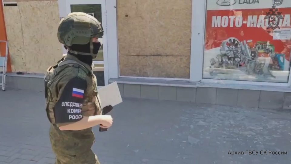 За прошедшие сутки следователями СК России зафиксированы очередные преступления ВФУ в отношении мирного населения ДНР