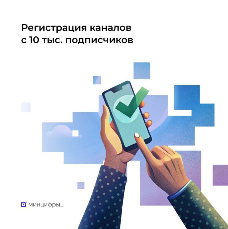 С 1 января 2025 года вступили в силу новые правила для иностранных граждан по приобретению SIM-карт С 1 января 2025 года вступили в силу новые правила для иностранных граждан по приобретению SIM-карт