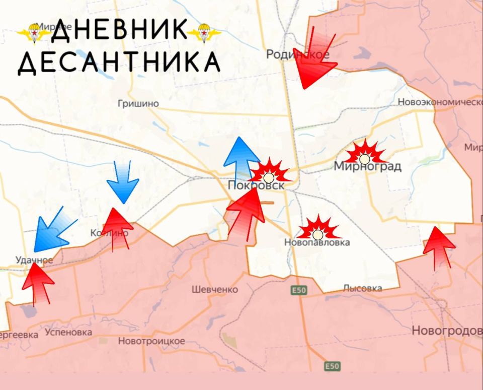 Два майора: #Сводка на утро 14 августа 2025 года