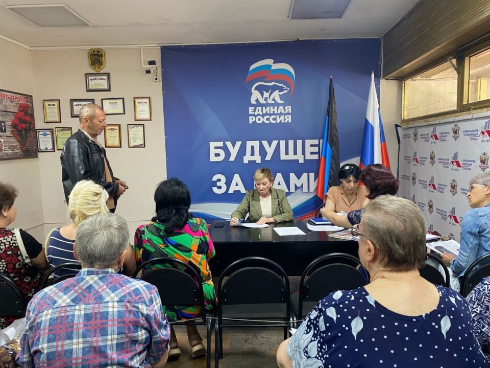  :                        ...