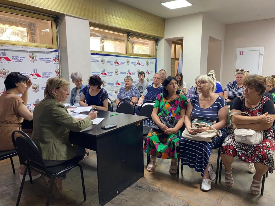  :                        ...