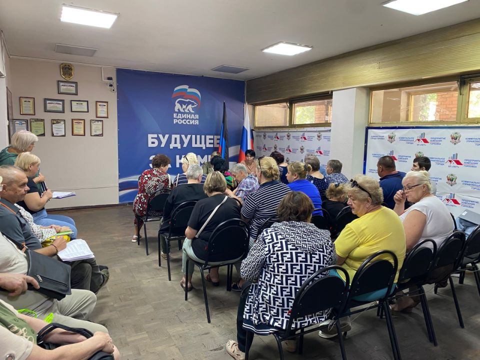  :                        ...