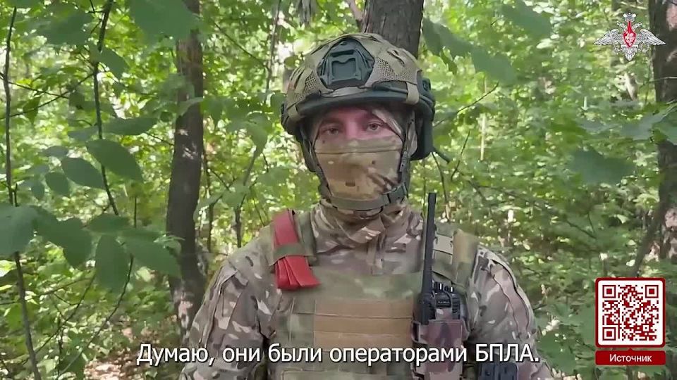 Щербиновка под контролем российских войск