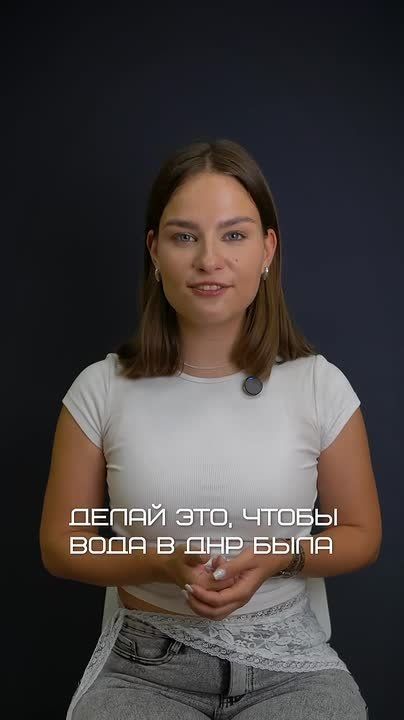 Что нужно делать, чтобы сохранить воду?