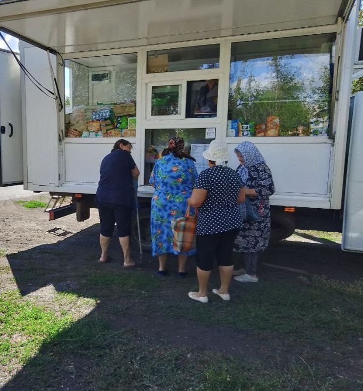 С 13 по 15 августа 2025 года осуществлена выездная торговля с использованием автомагазинов в населенных пунктах городских округов  Докучаевск, Горловка, Мариуполь, на территории  г. Авдеевка, также Волновахского...