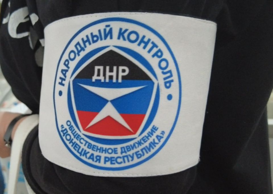 Роман Конев: Активисты Народного контроля проверили ряд магазинов Горловки на предмет наличия в продаже разливной воды и соблюдение цен на нее Роман Конев: Активисты Народного контроля проверили ряд магазинов Горловки на предмет наличия в продаже разливной воды и соблюдение цен на нее