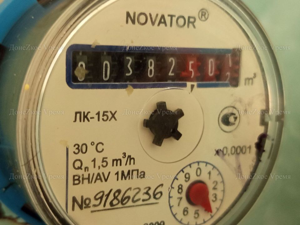 Пересчитают автоматически: в части городов ДНР утвердили новый тариф на услуги водоснабжения