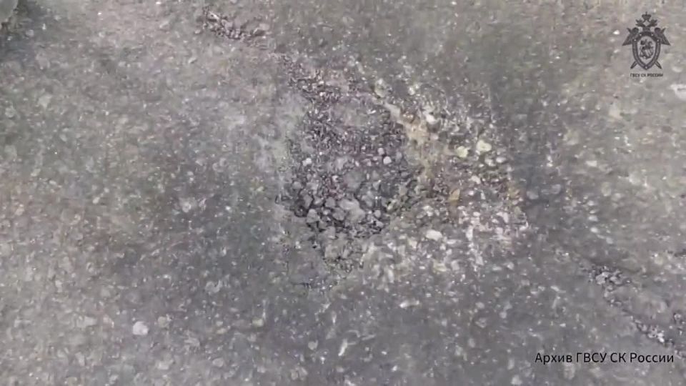 Следователями СК России зафиксированы очередные преступления ВФУ в отношении мирного населения ДНР