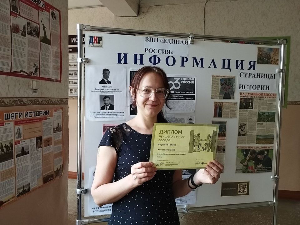 Иван Приходько: В Центрально-Городском районе Горловки продолжается акция «Добрые соседи»