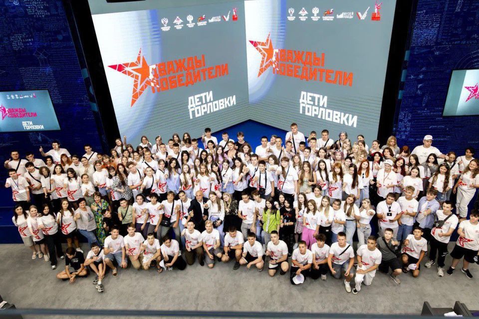 Иван Приходько: Юные горловчане приняли участие в патриотическом проекте Музея Победы и Ассоциации патриотического туризма «Навигатор Победы» Иван Приходько: Юные горловчане приняли участие в патриотическом проекте Музея Победы и Ассоциации патриотического туризма «Навигатор Победы»