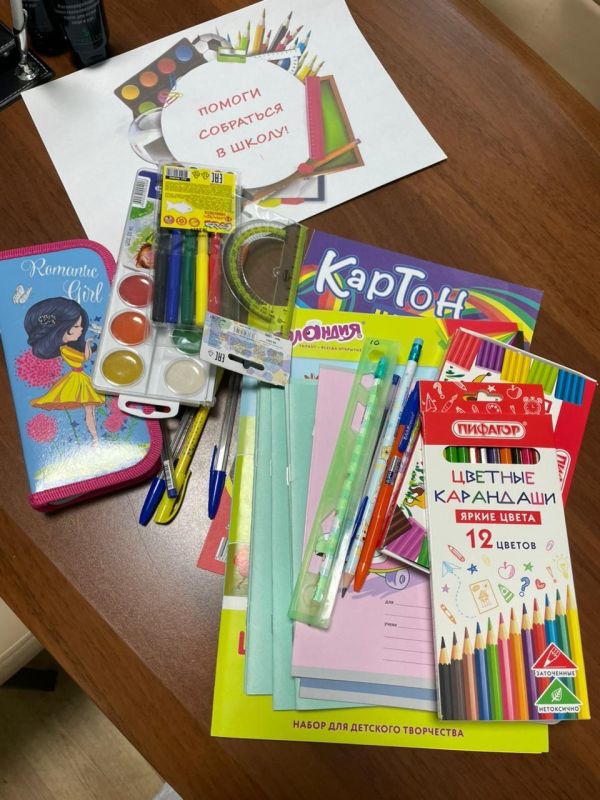 В Кузбассе стартовала акция «Соберем детей Горловки в школу» В Кузбассе стартовала акция «Соберем детей Горловки в школу»